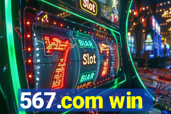 567.com win